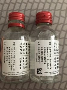 日本的驱蚊剂好用吗 看完你就知道了